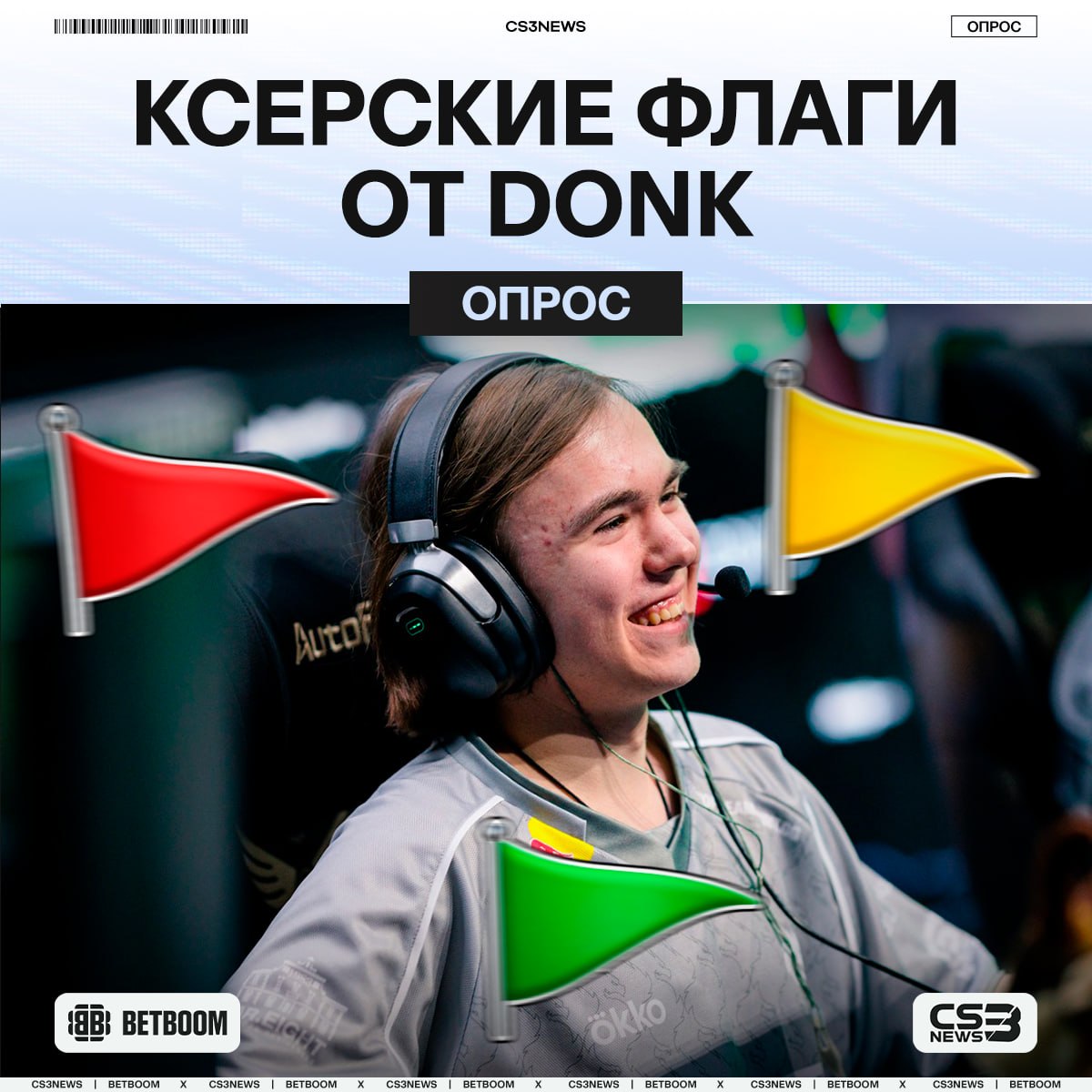 Медиа Telegram