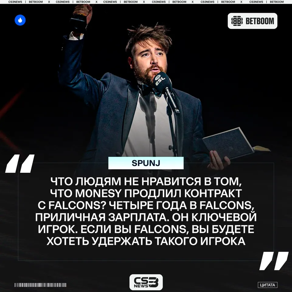 Медиа Telegram