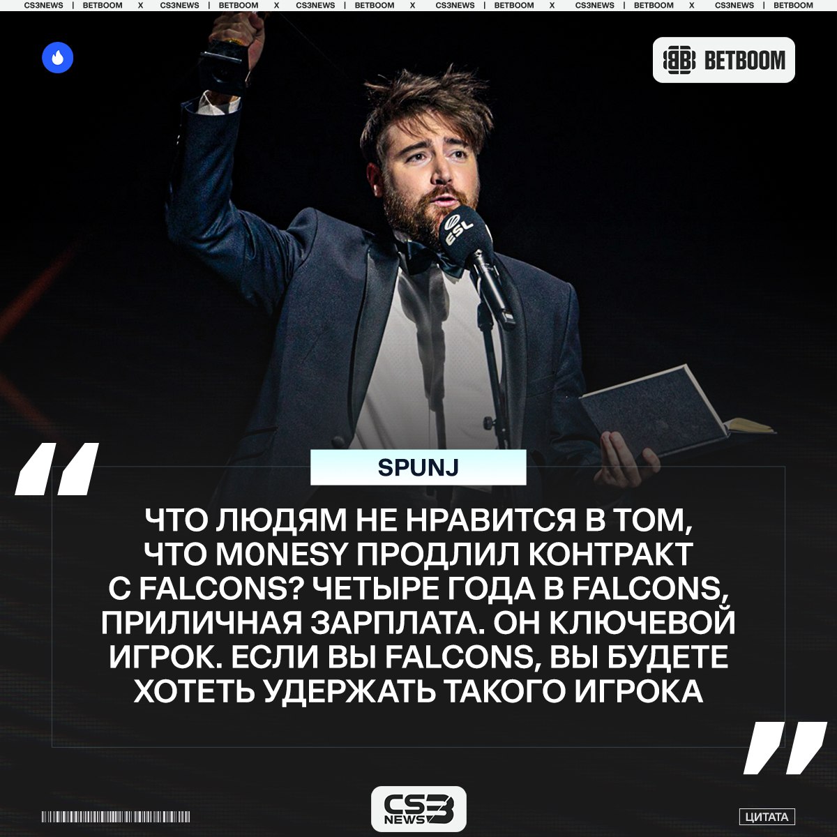 Медиа Telegram