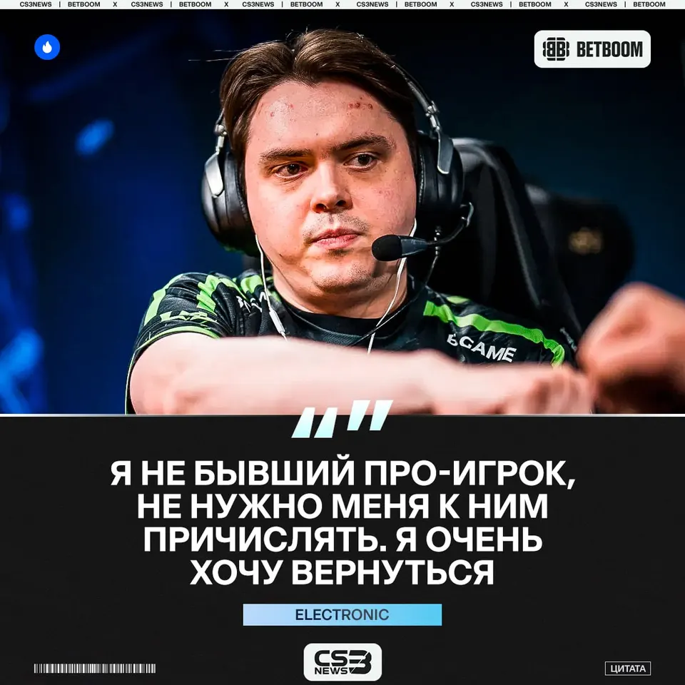 Медиа Telegram