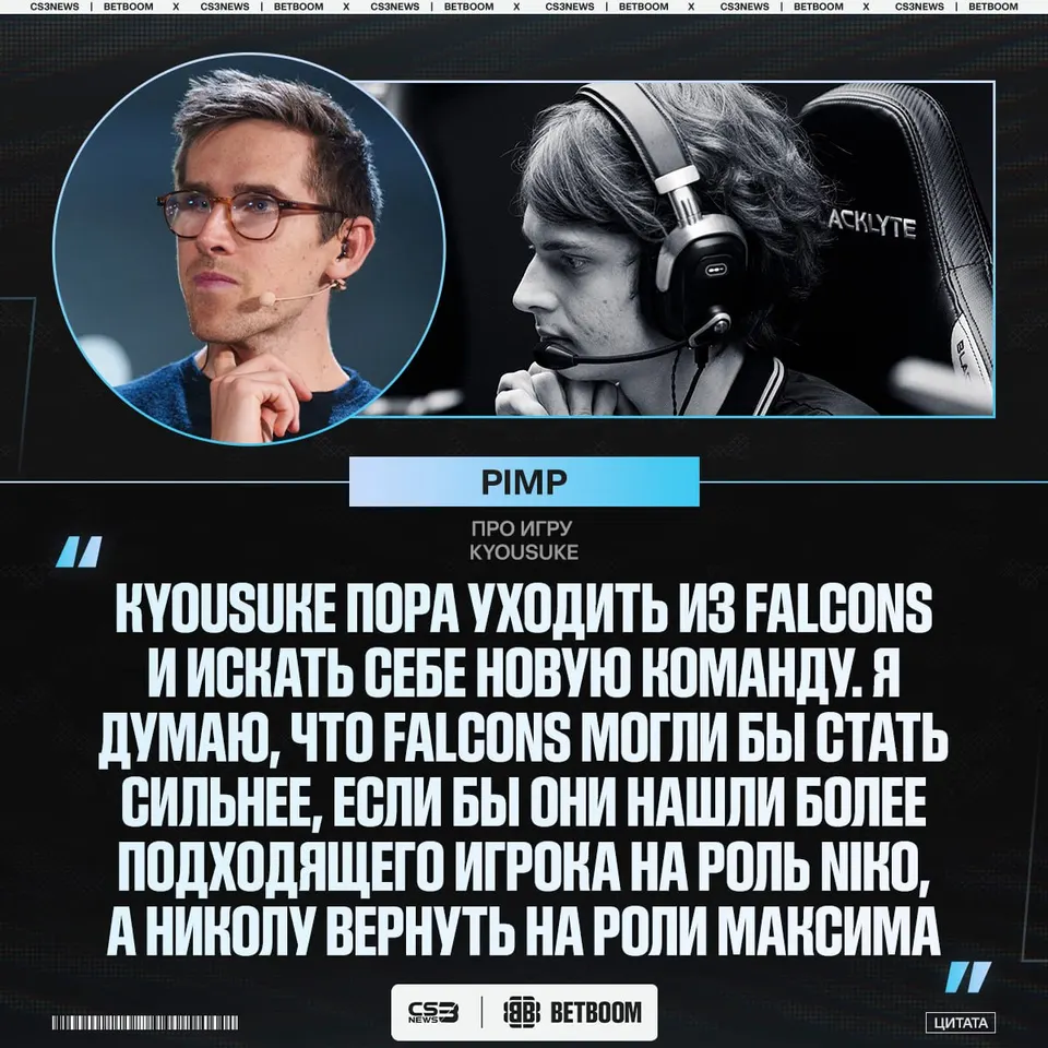 Медиа Telegram