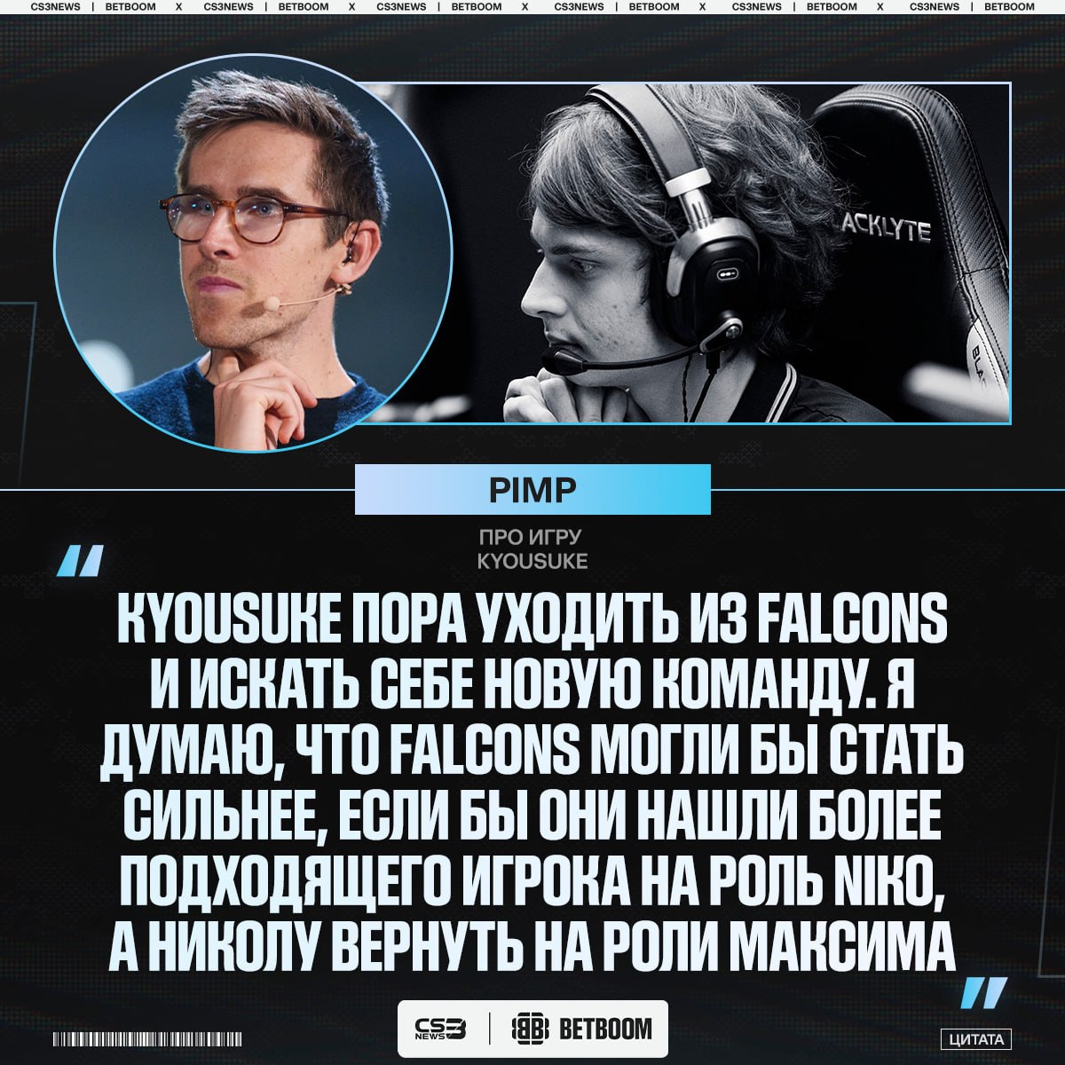 Медиа Telegram