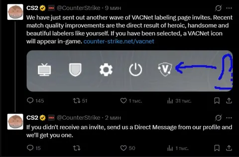 Медиа Telegram