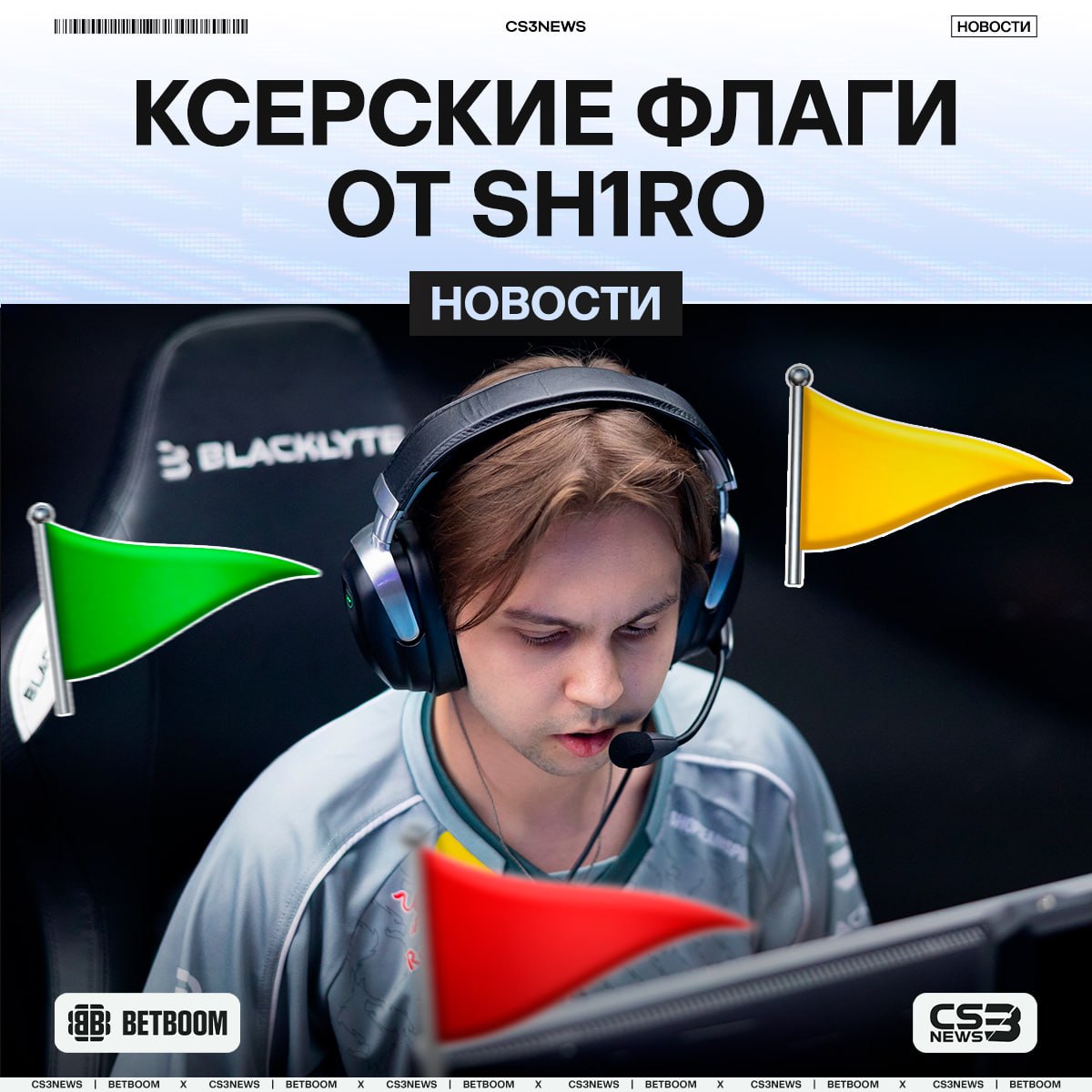 Медиа Telegram