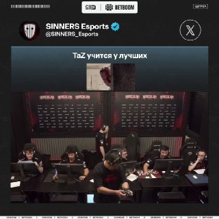 Медиа Telegram