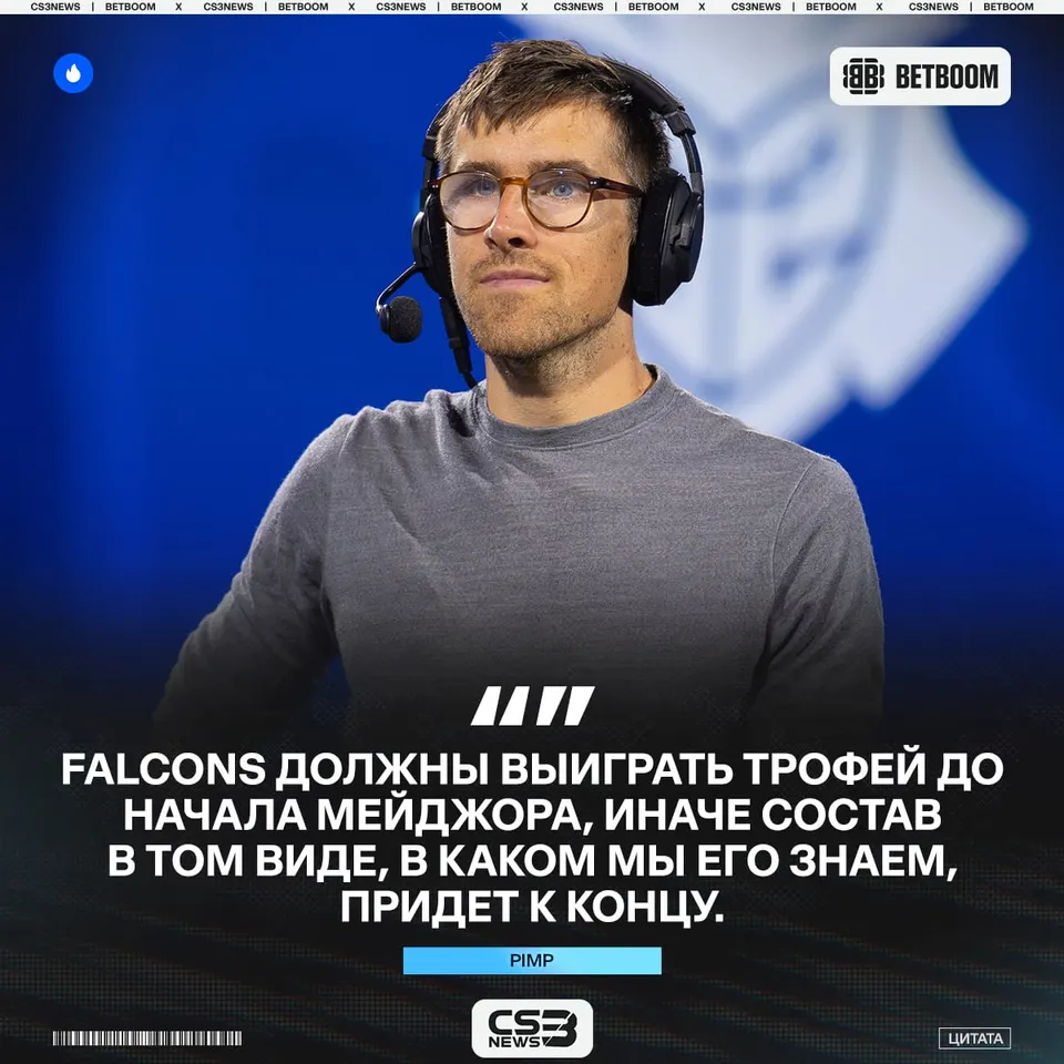 Медиа Telegram