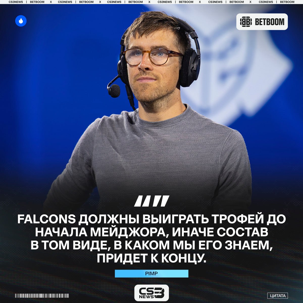 Медиа Telegram