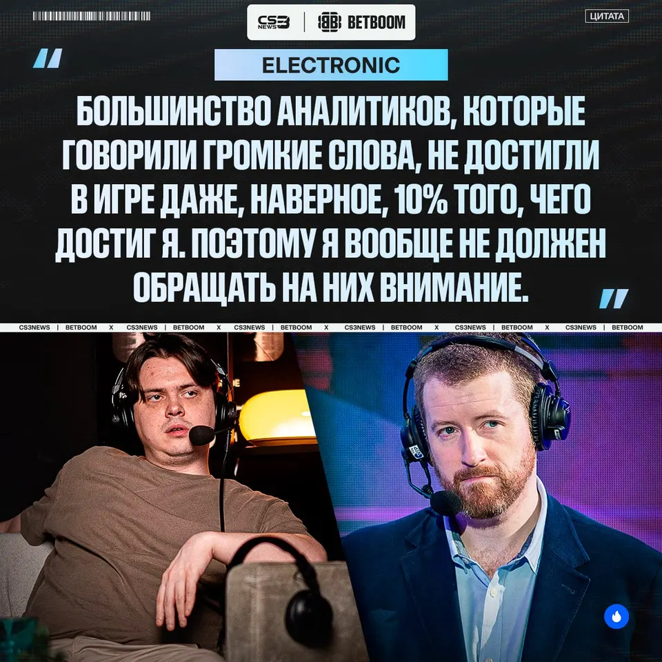Медиа Telegram