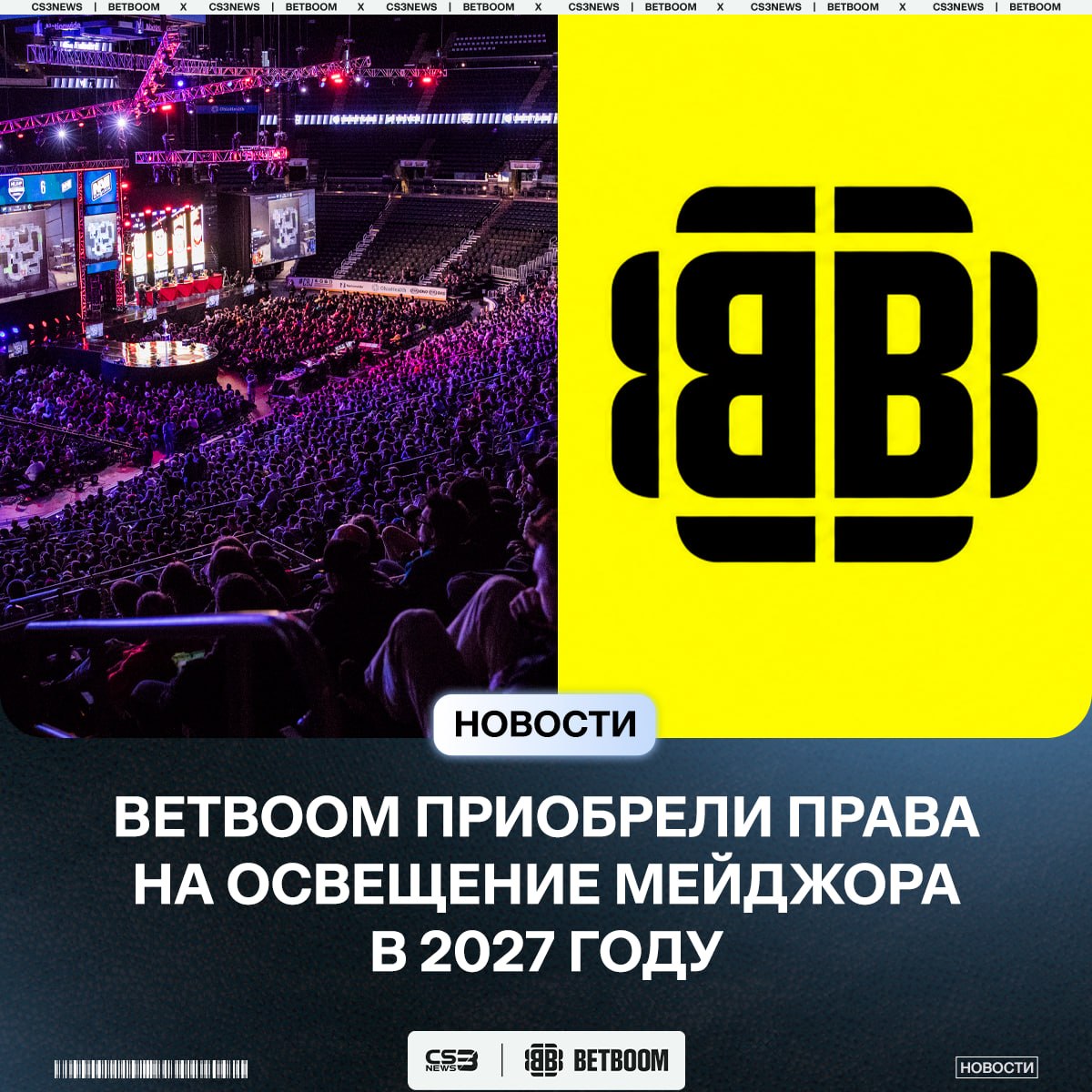 Медиа Telegram