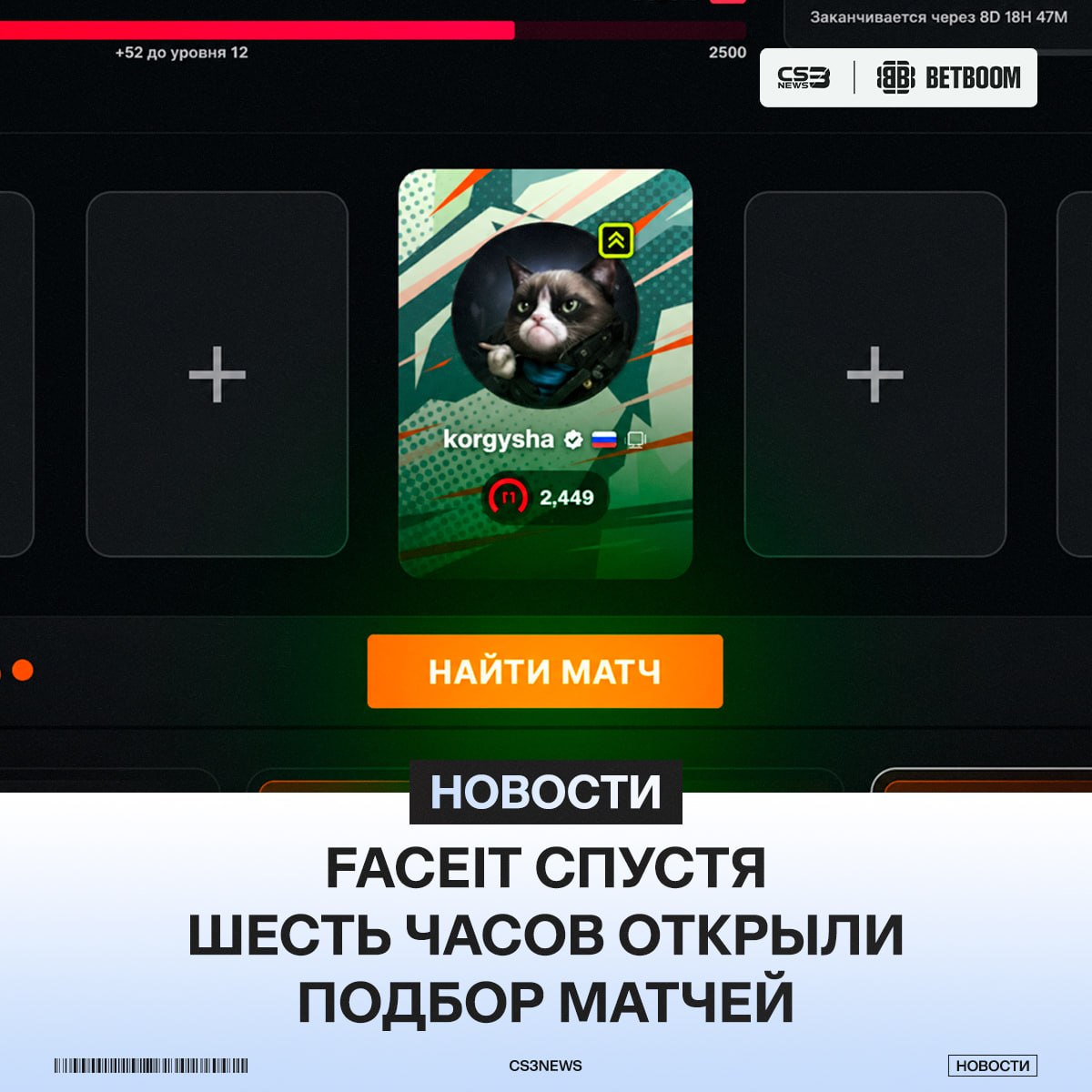 Медиа Telegram