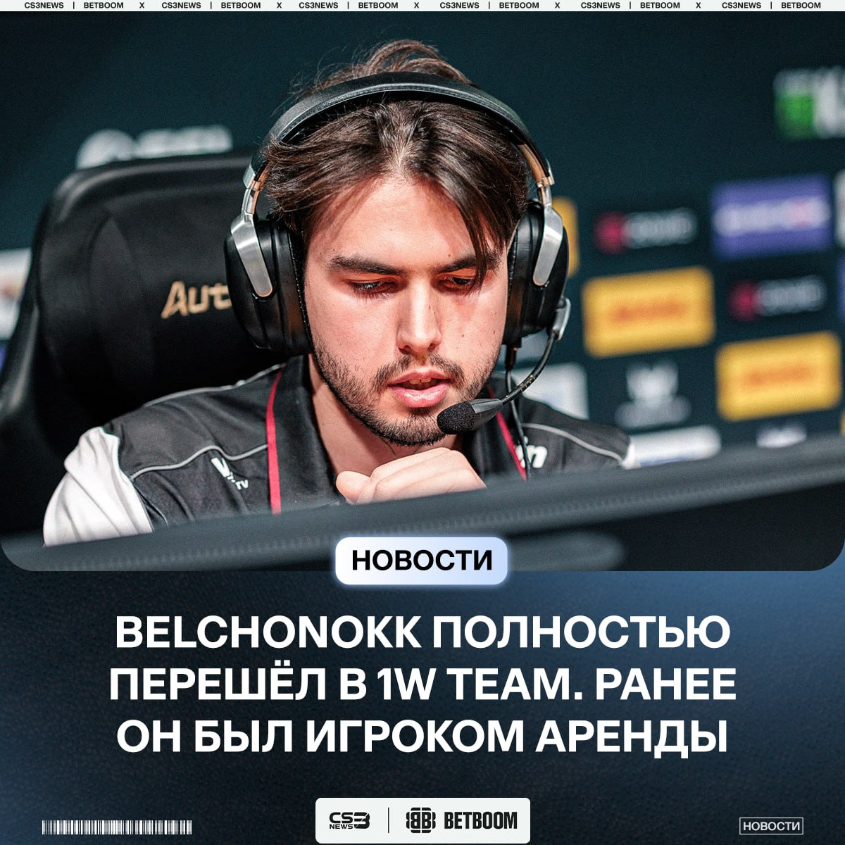Медиа Telegram