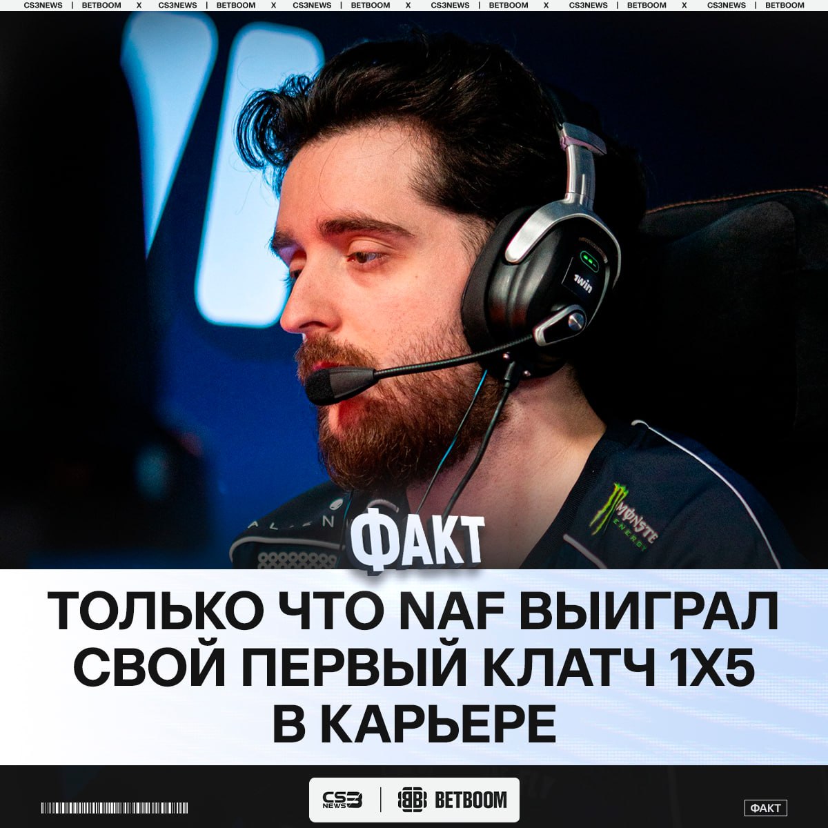 Медиа Telegram