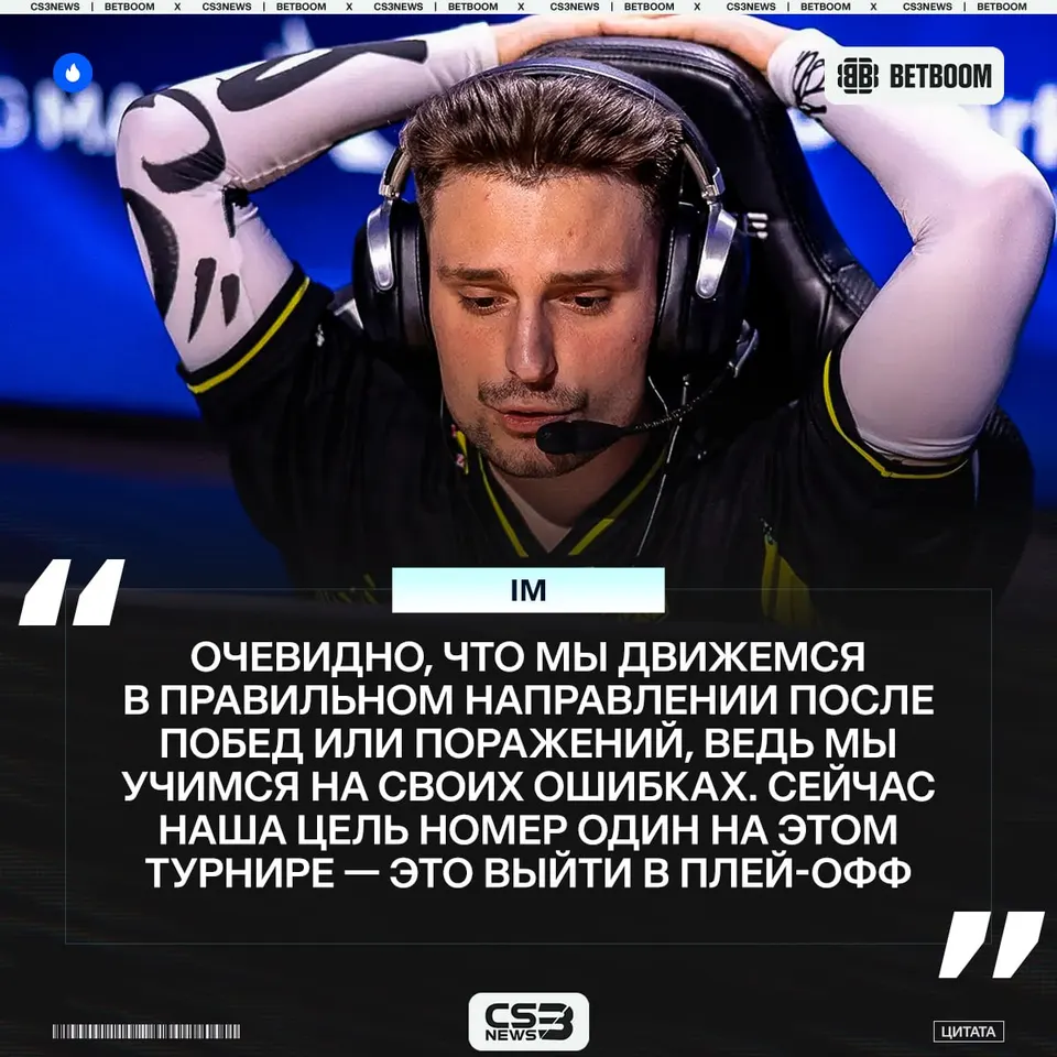 Медиа Telegram