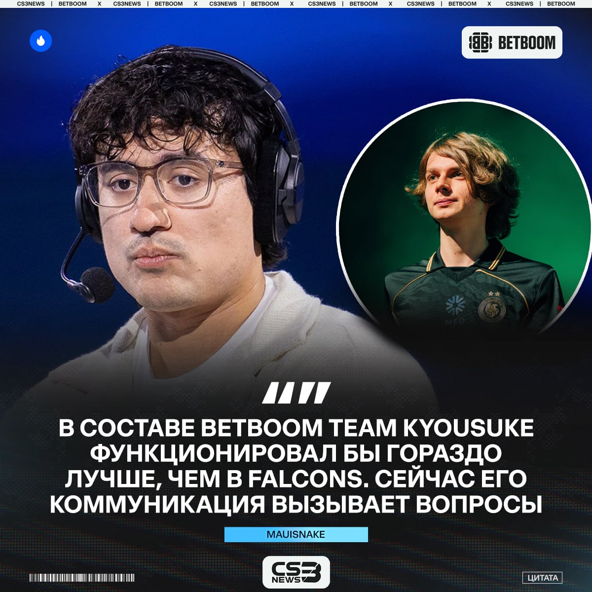 Медиа Telegram
