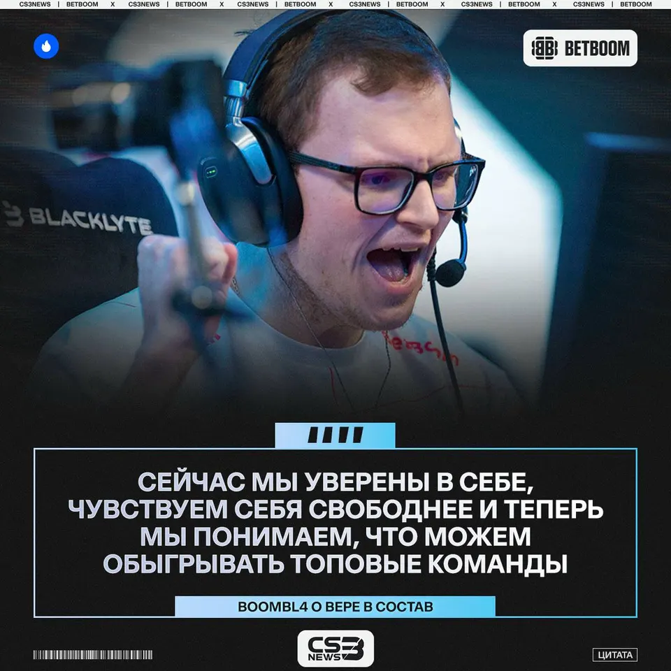 Медиа Telegram