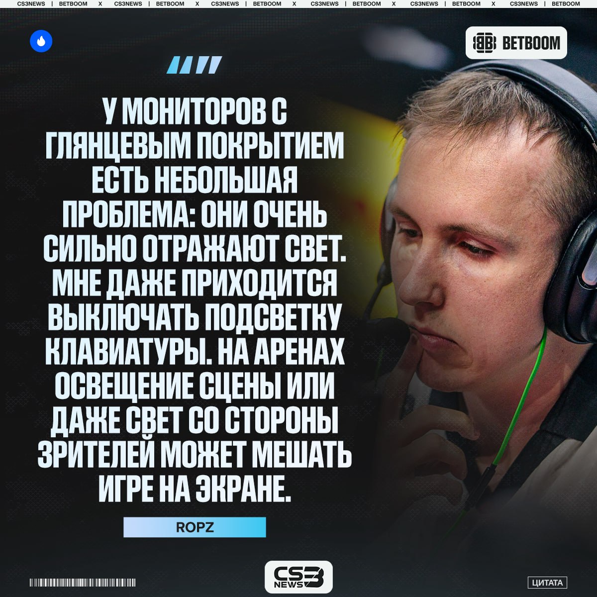 Медиа Telegram