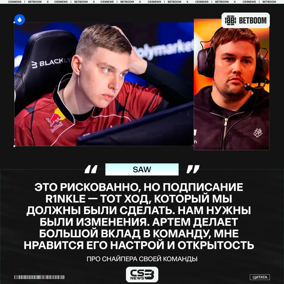 Медиа Telegram