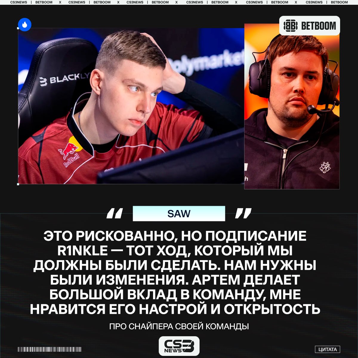 Медиа Telegram