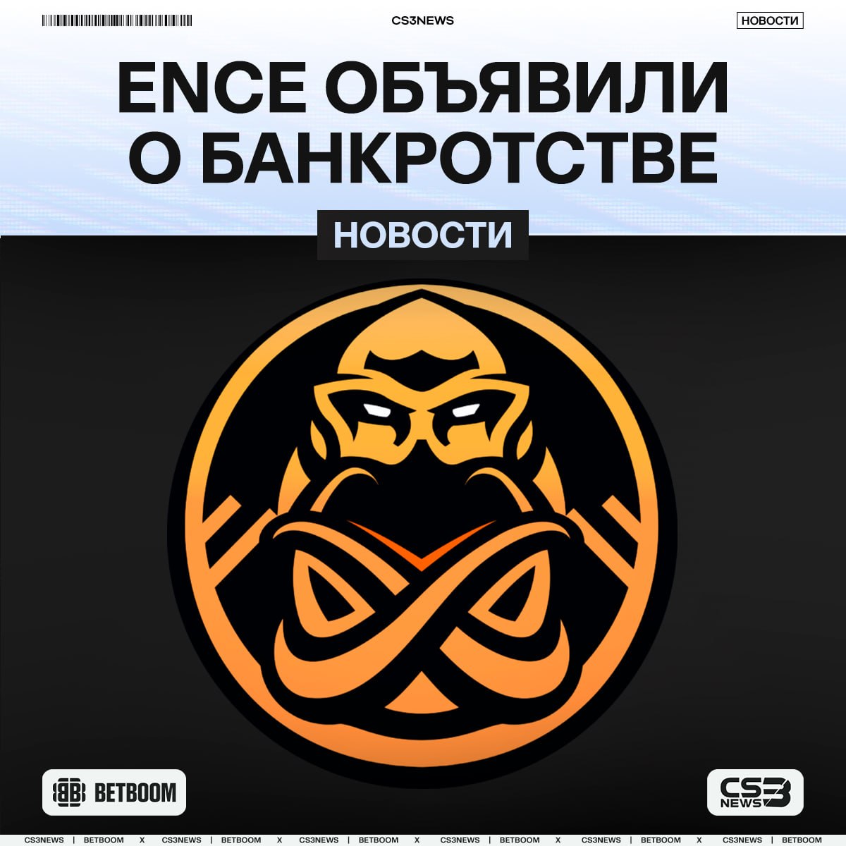Медиа Telegram