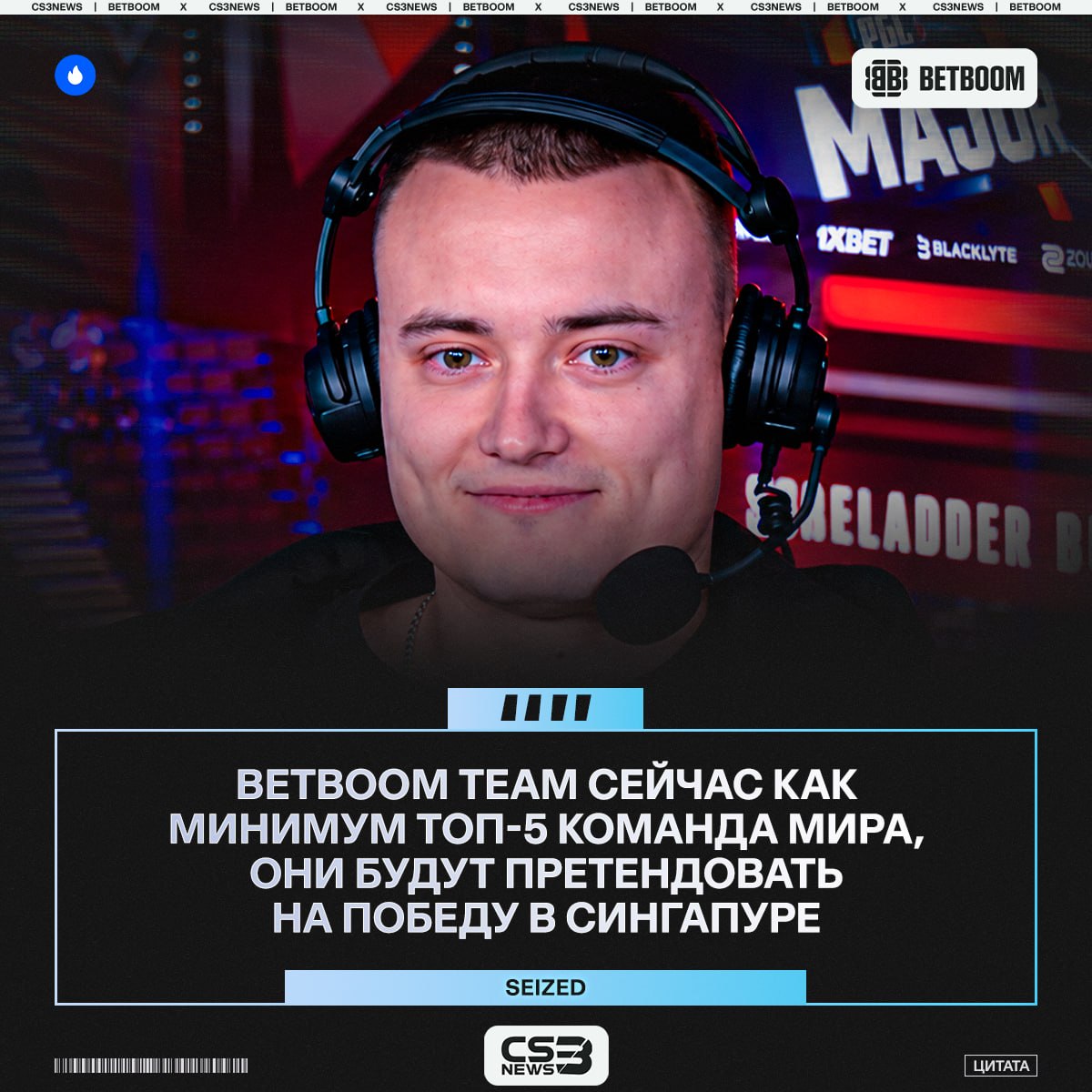 Медиа Telegram