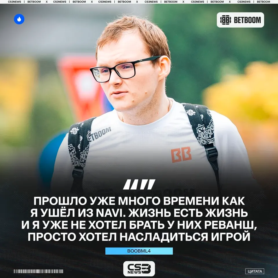 Медиа Telegram