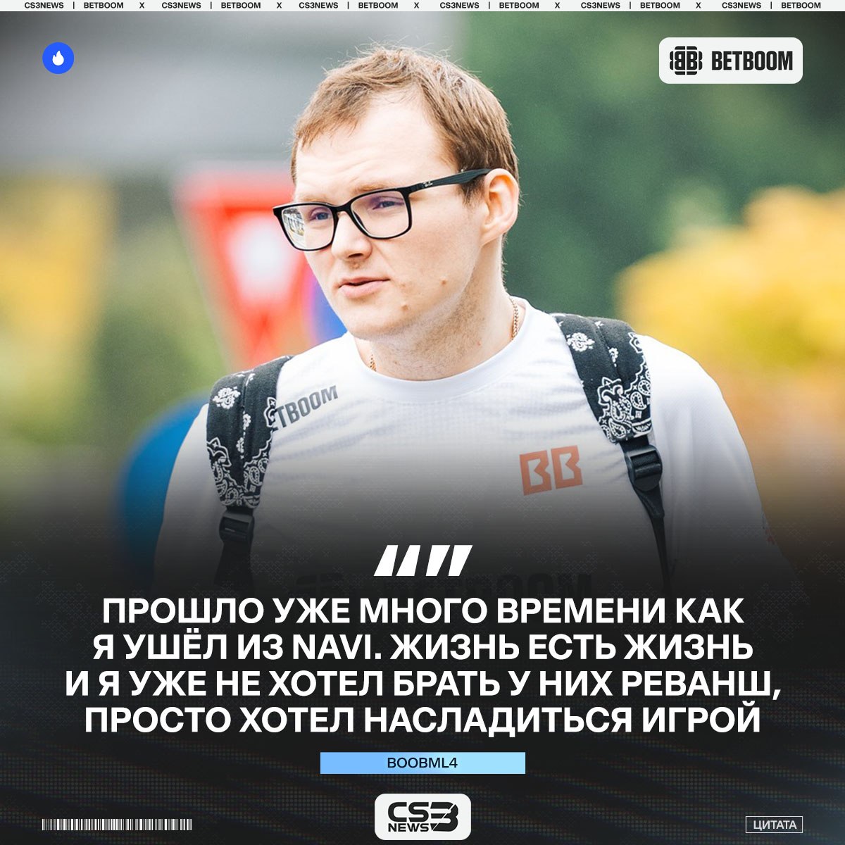 Медиа Telegram