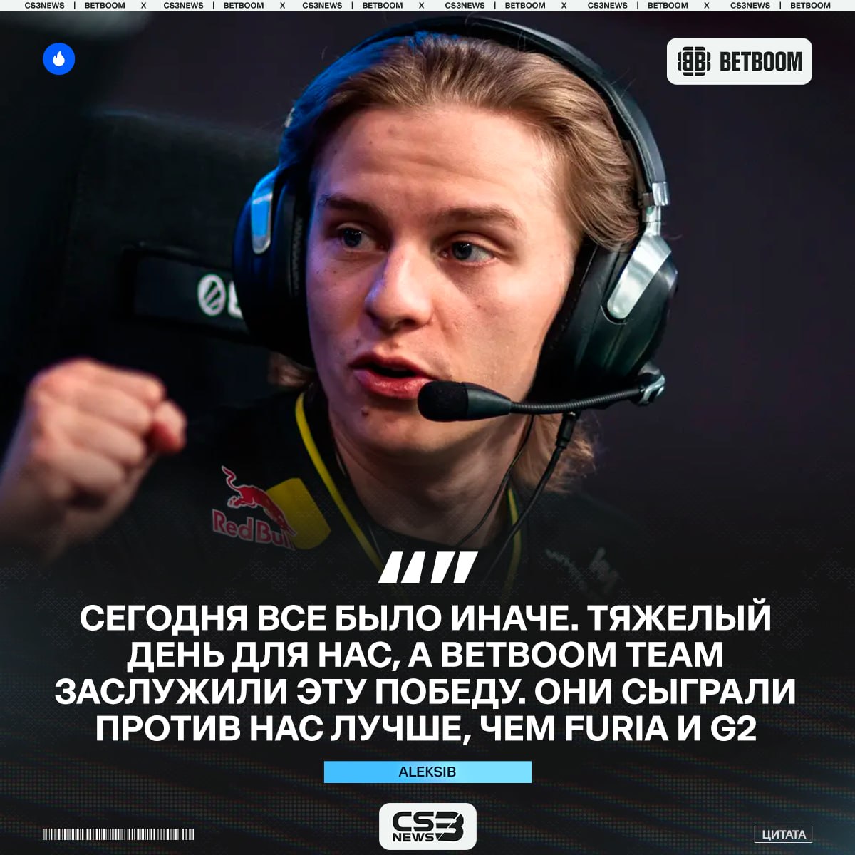 Медиа Telegram