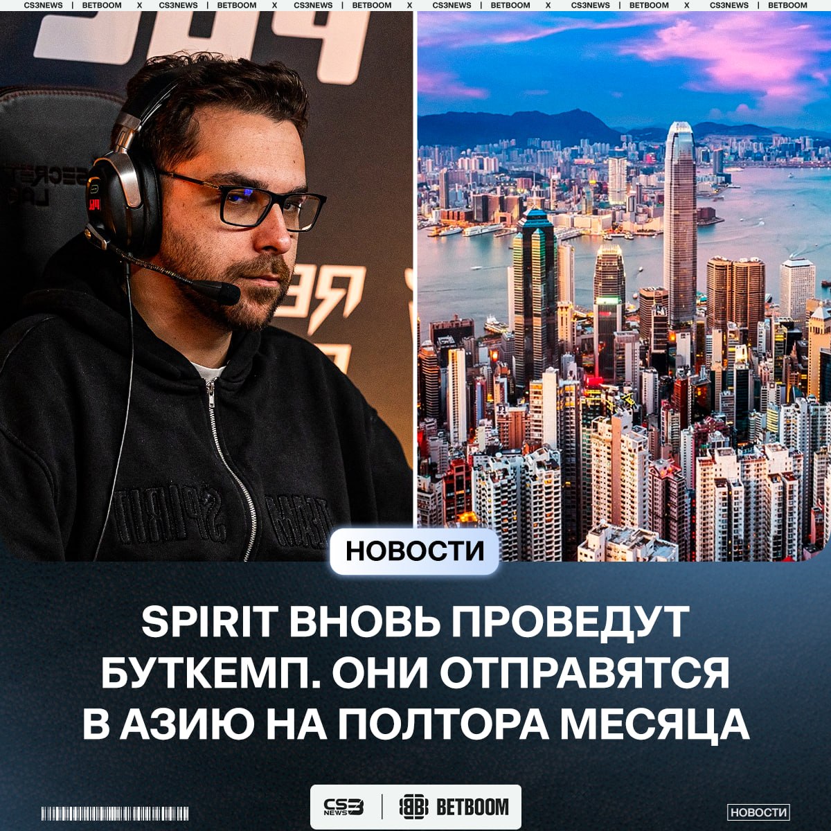 Медиа Telegram