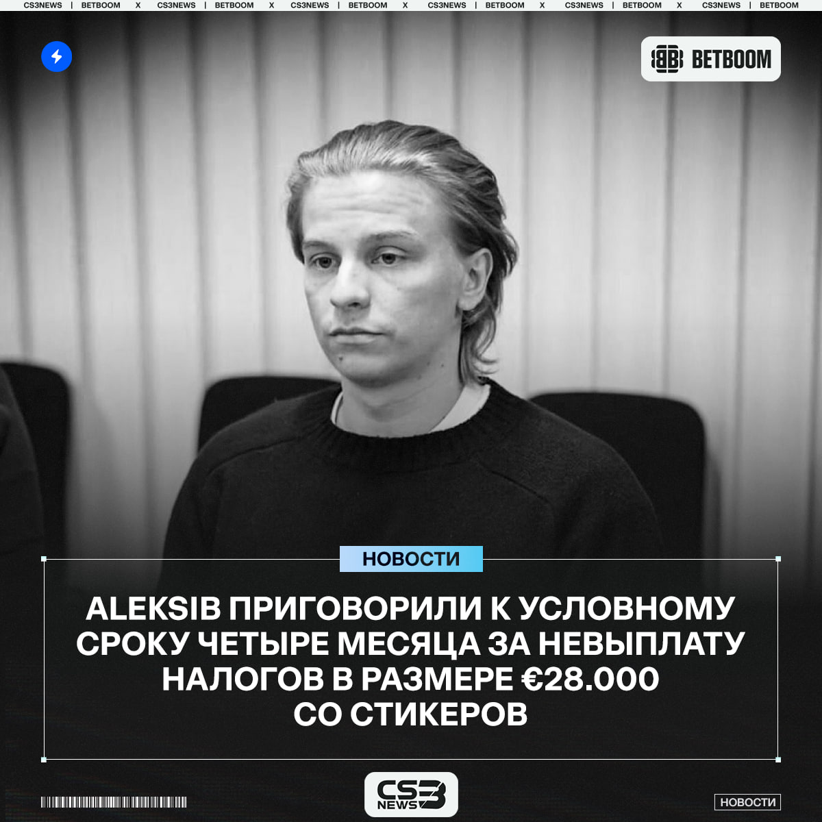 Медиа Telegram