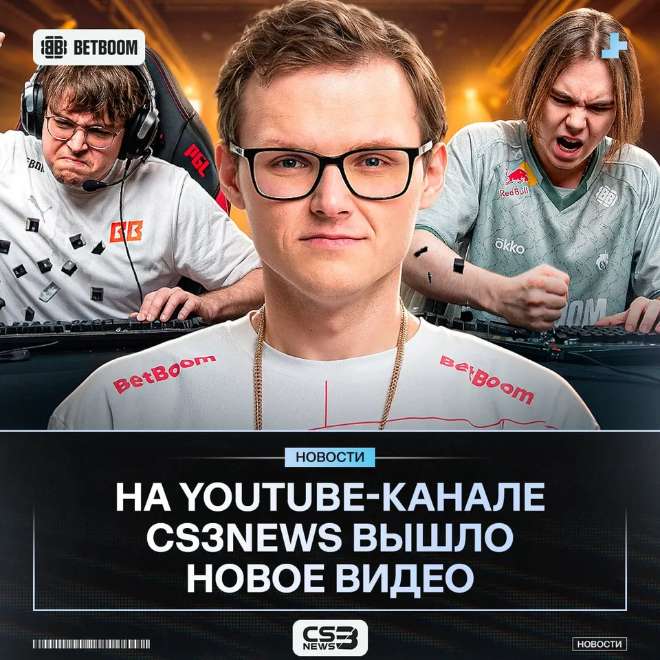 Медиа Telegram