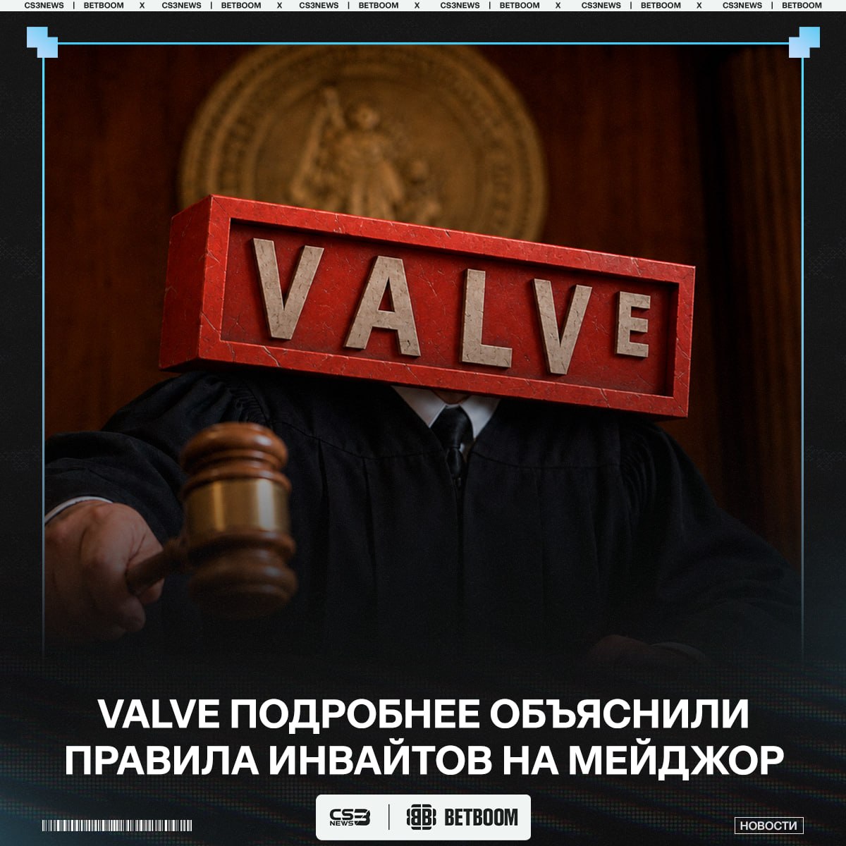 Медиа Telegram