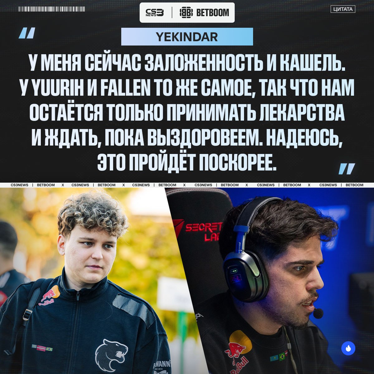 Медиа Telegram