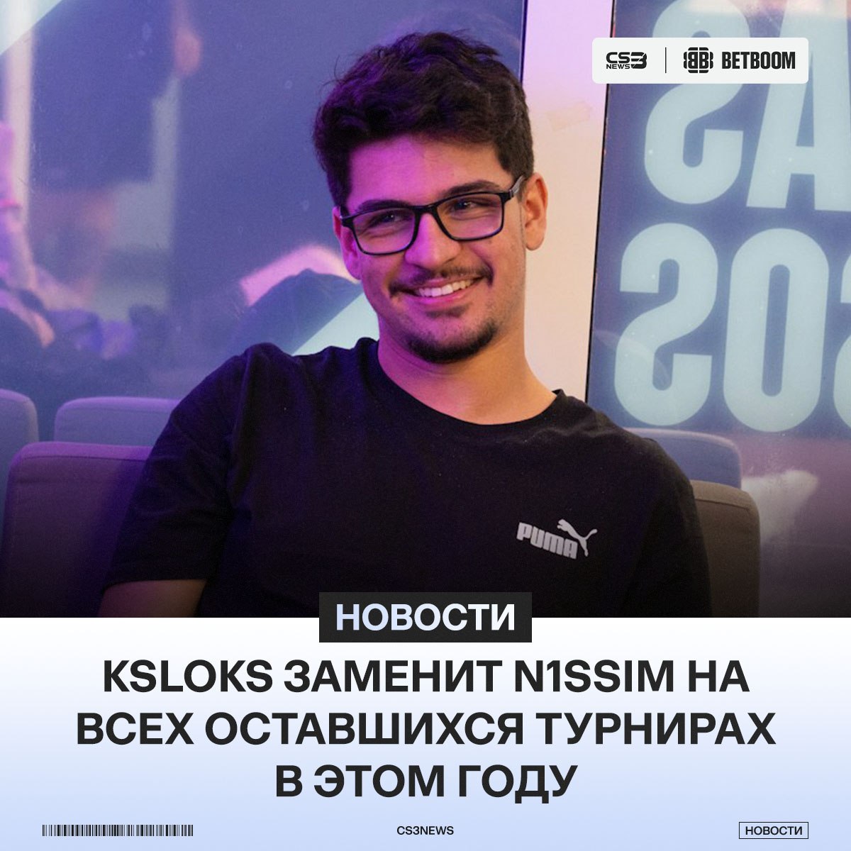 Медиа Telegram