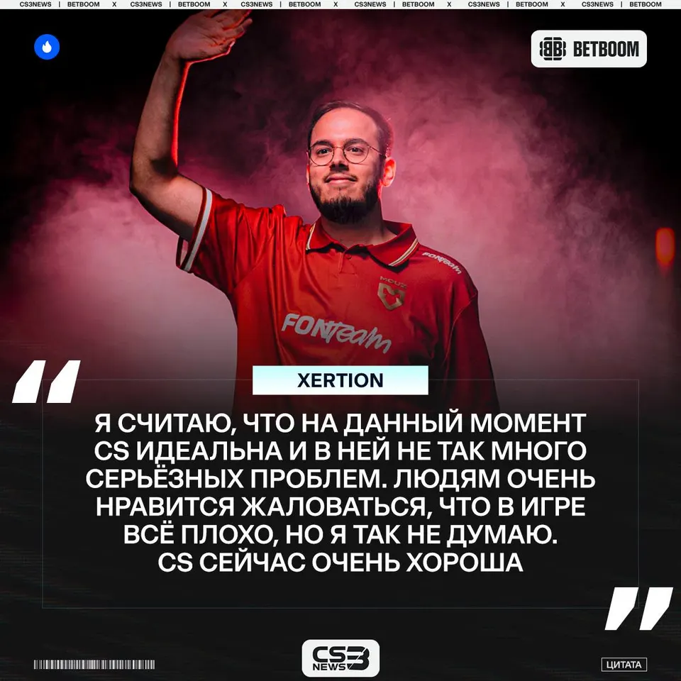 Медиа Telegram