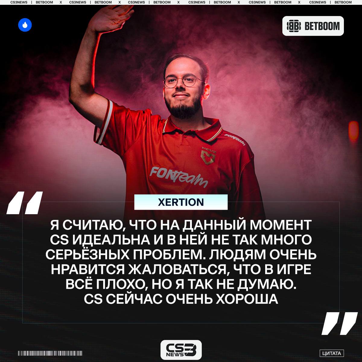 Медиа Telegram