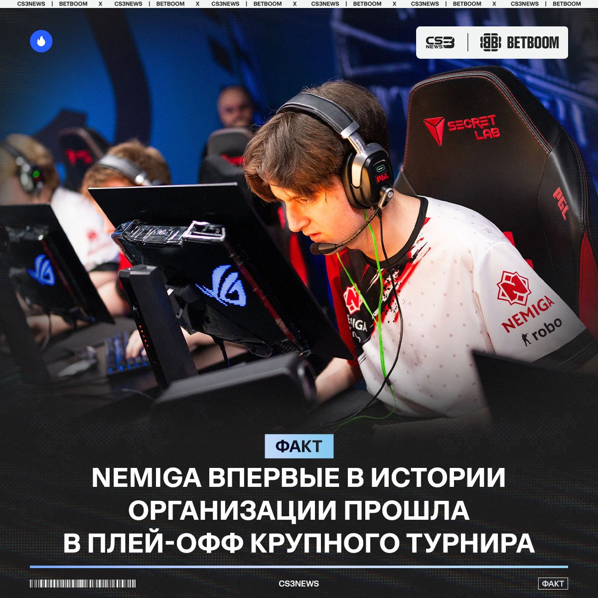 Медиа Telegram