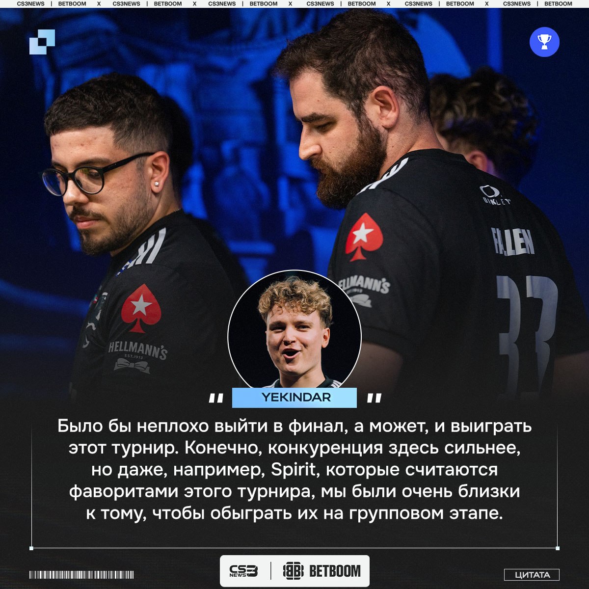 Медиа Telegram