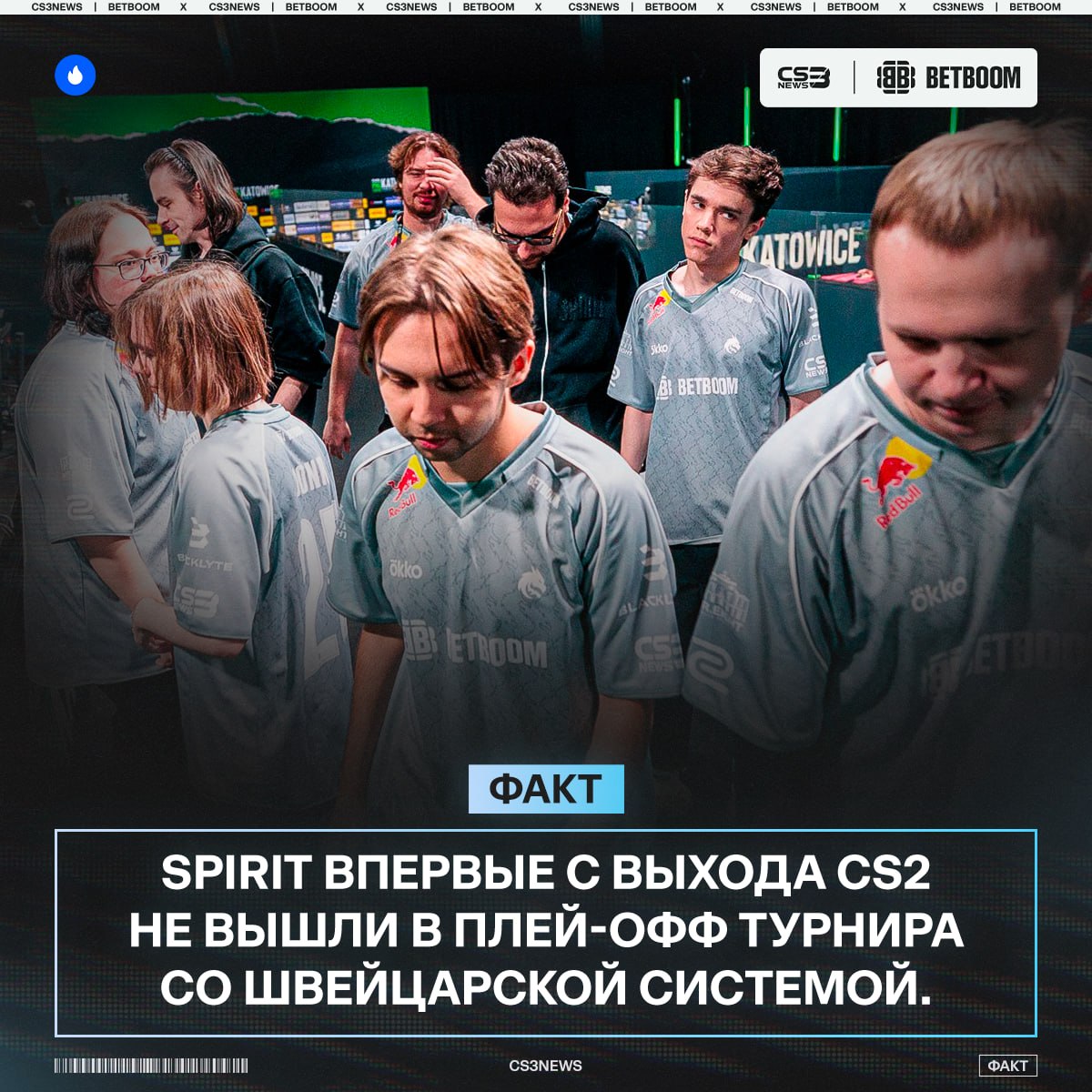 Медиа Telegram