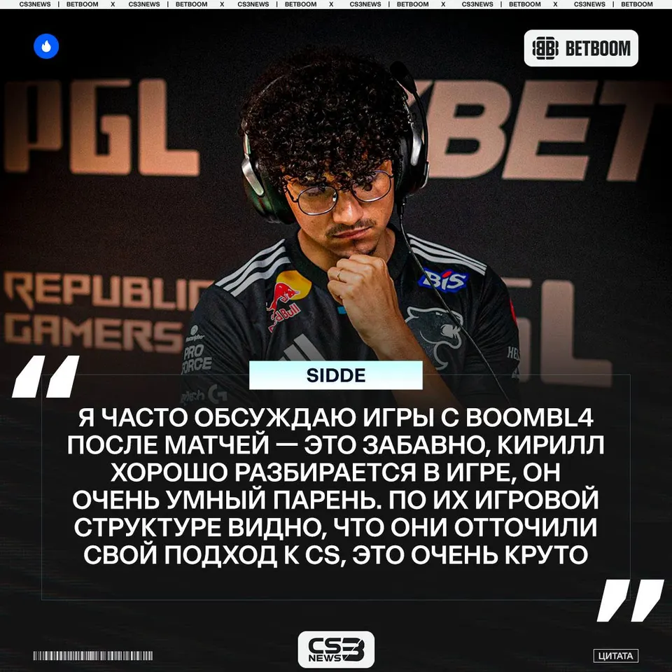 Медиа Telegram