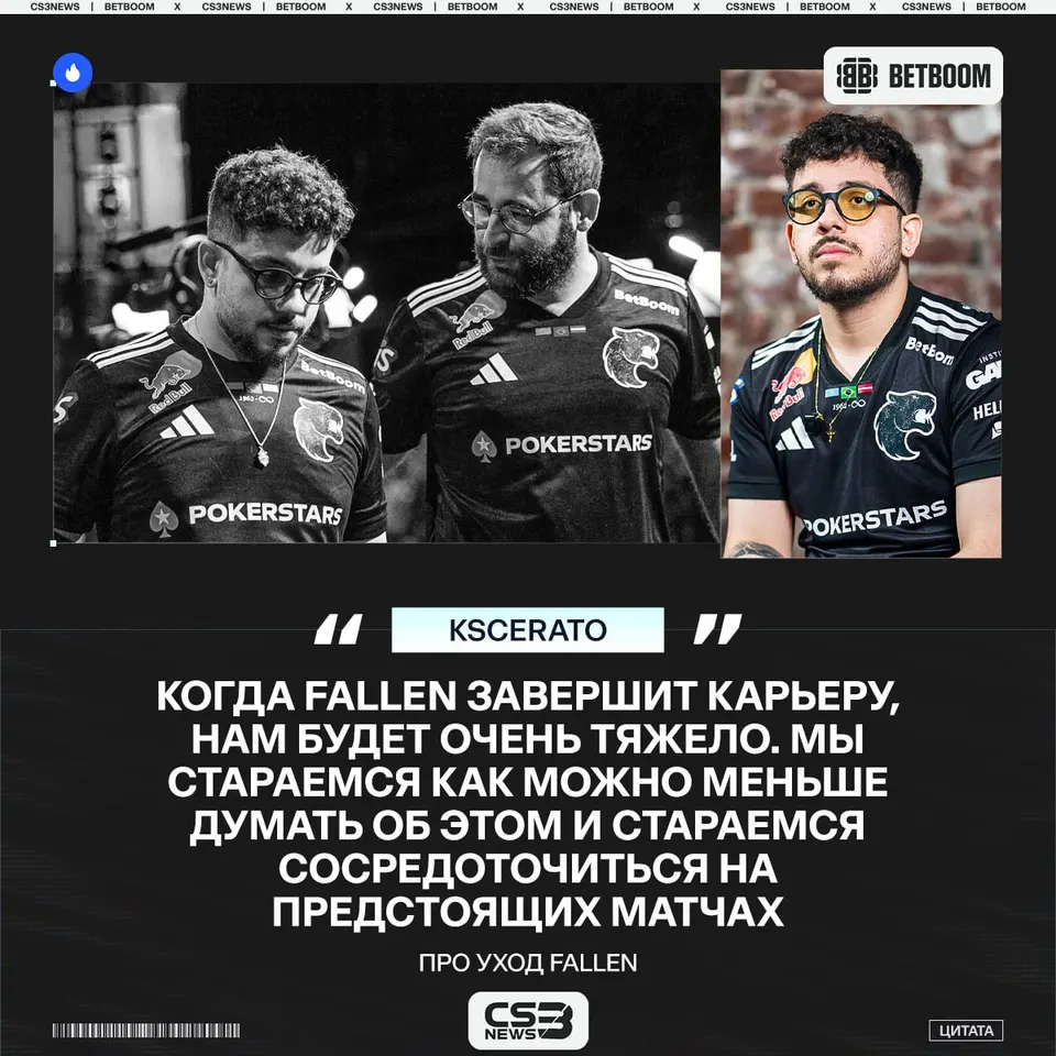 Медиа Telegram