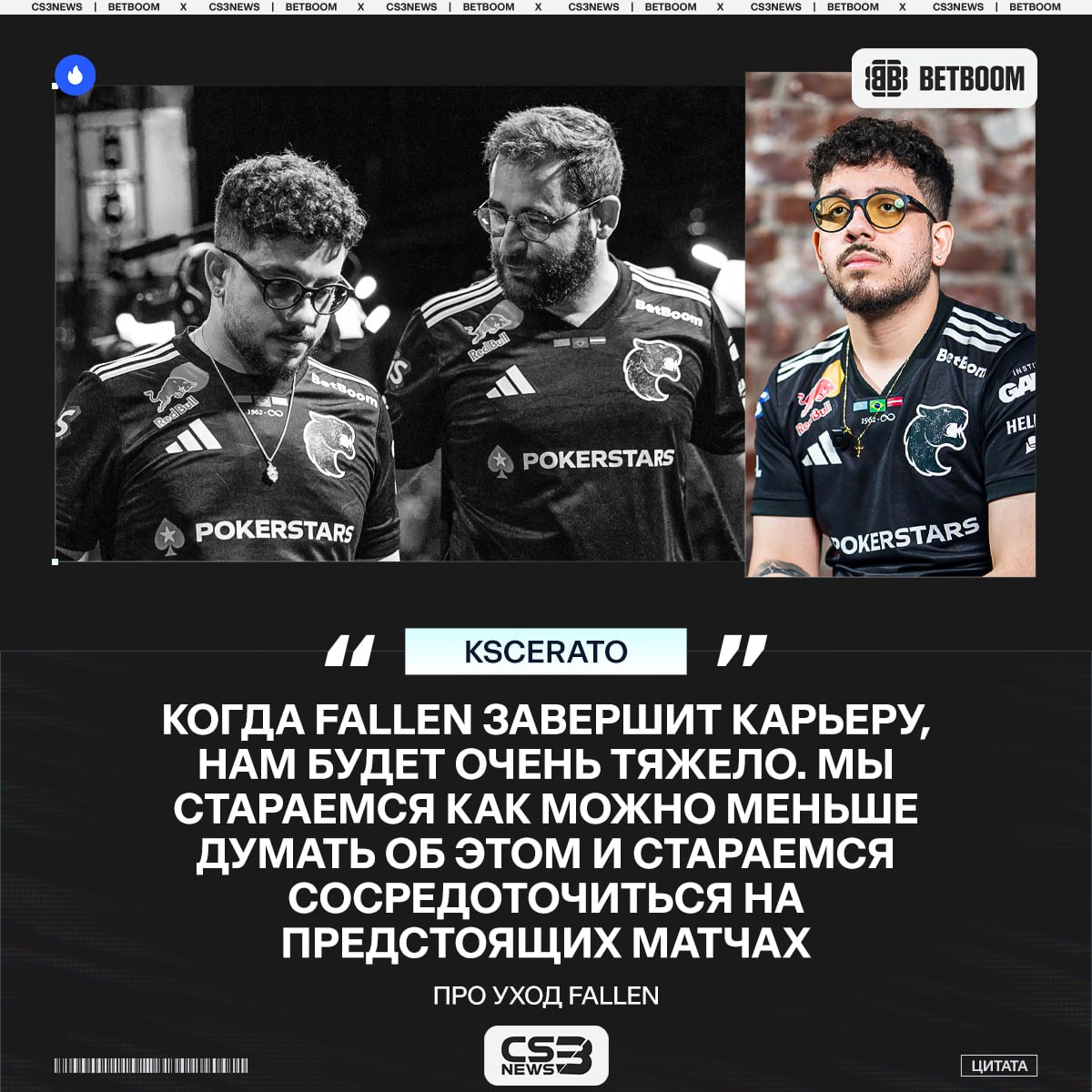 Медиа Telegram