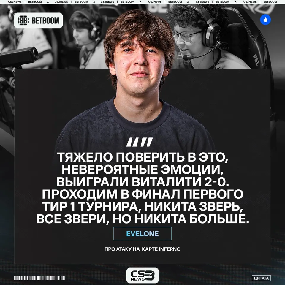 Медиа Telegram
