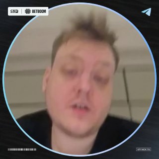 Медиа Telegram