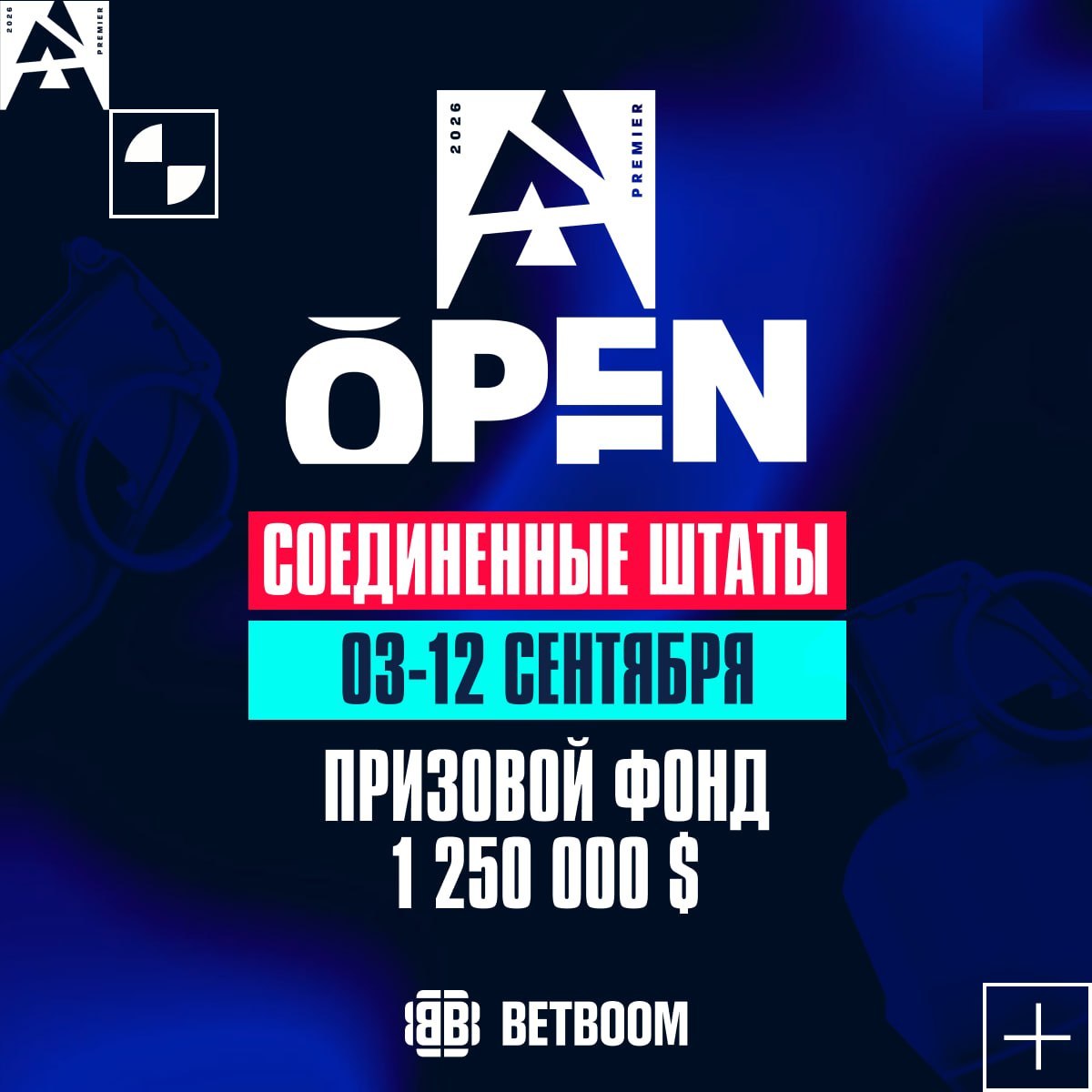 Медиа Telegram
