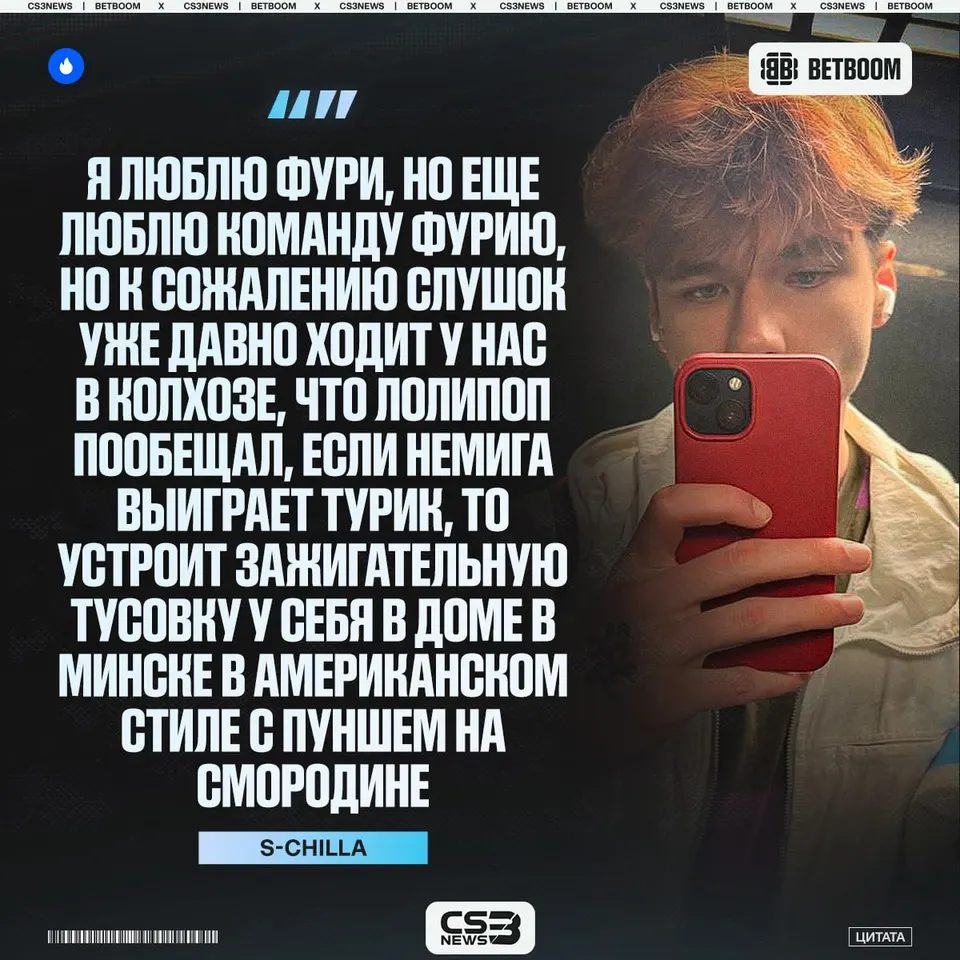 Медиа Telegram