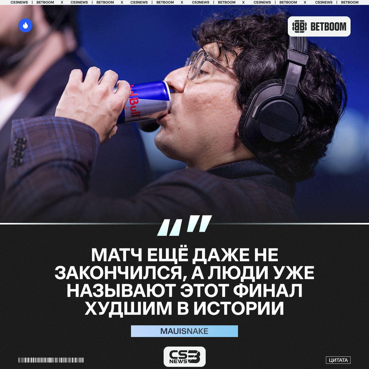 Медиа Telegram