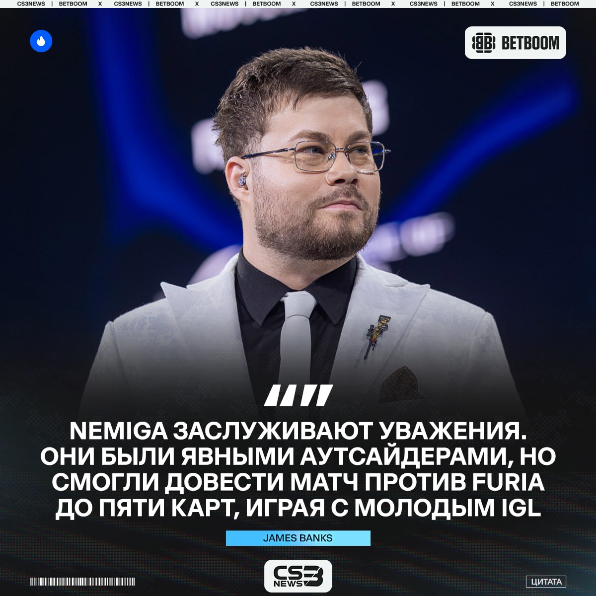 Медиа Telegram